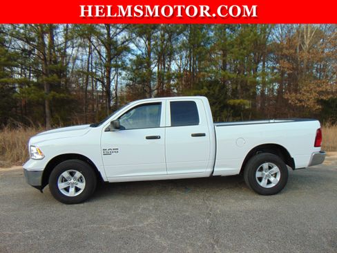 Certified 2024 RAM 1500 Classic SLT image 2