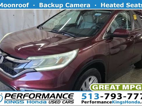 Used 2015 Honda CR-V EX image 1