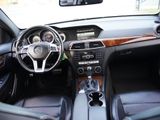 Used 2015 Mercedes-Benz C 350 4MATIC Coupe w/ Multimedia Package image 2