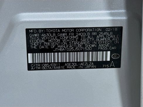 Used 2018 Lexus IS 300 w/ Premium Package image 34