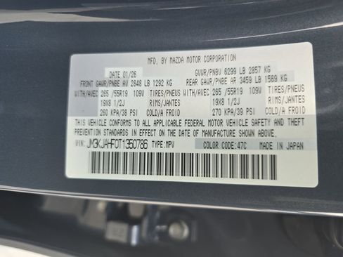 New 2026 MAZDA CX-70 SC image 33