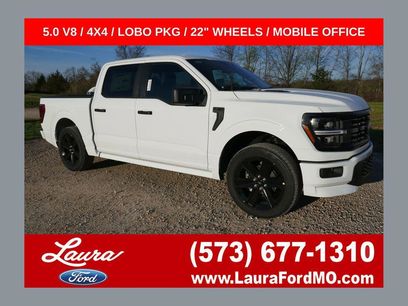 New 2026 Ford F150 STX w/ F-150 LOBO Package
