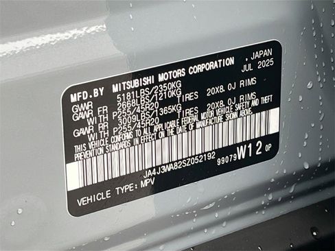 New 2025 Mitsubishi Outlander SEL image 32