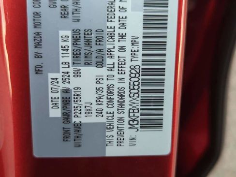 Used 2025 MAZDA CX-5 Signature image 38