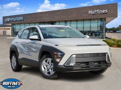 New 2026 Hyundai Kona SE