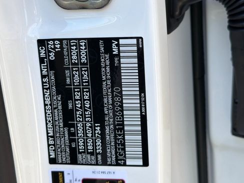 New 2026 Mercedes-Benz GLS 450 4MATIC image 28