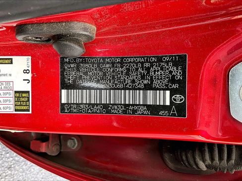 Used 2011 Toyota Prius Four w/ Navigation Pkg FWD image 3