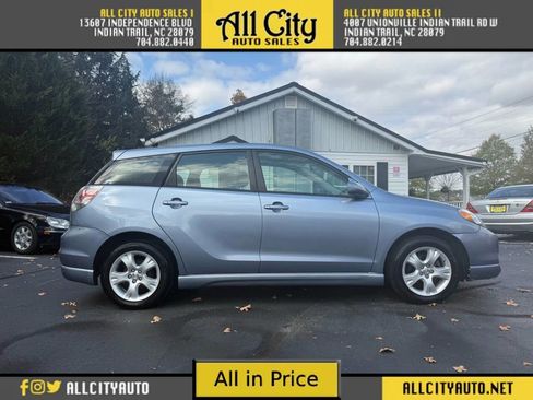 Used 2008 Toyota Matrix XR image 6
