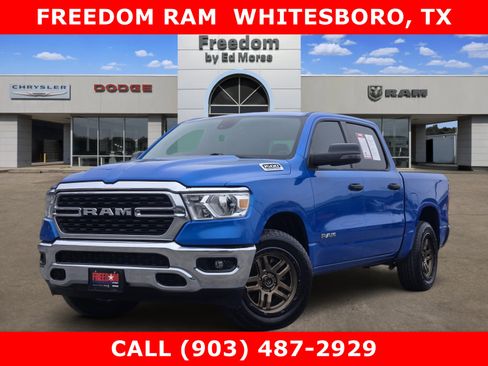 Used 2023 RAM 1500 Lone Star image 1