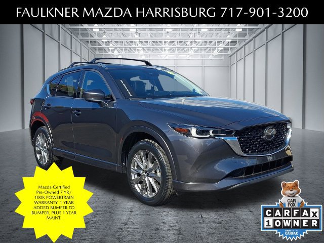 Certified 2024 MAZDA CX-5 AWD 2.5 S image 1