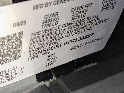 New 2026 Chevrolet Suburban High Country w/ Sun And Tow Package image 17