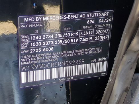Used 2024 Mercedes-Benz EQB 250+ image 33