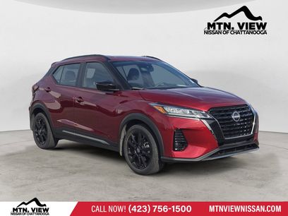Used 2023 Nissan Kicks SR w/ Interior Electronics Package