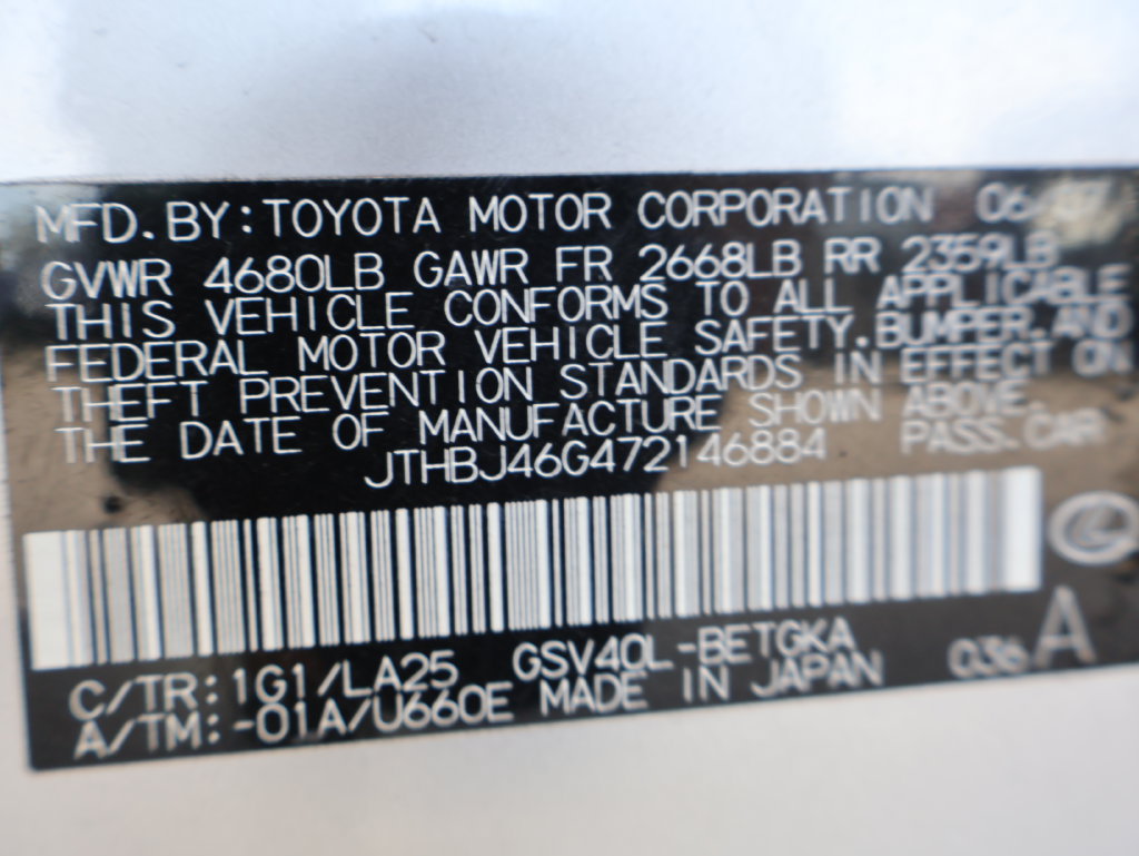 Used 2007 Lexus ES 350 FWD image 34