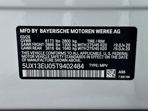 New 2026 BMW X5 sDrive40i w/ Climate Comfort Package image 24