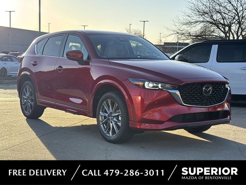 New 2025 MAZDA CX-5 AWD 2.5 S w/ Premium Plus Pkg image 1