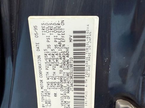 Used 1995 Toyota Previa DX image 43