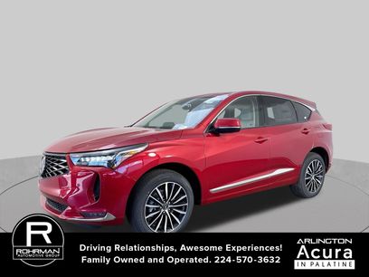 New 2026 Acura RDX SH-AWD w/ Advance Package
