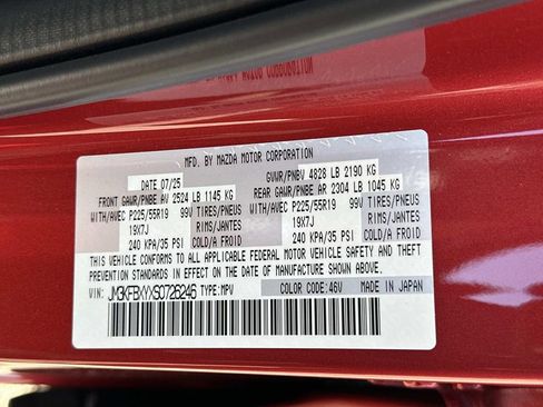 New 2025 MAZDA CX-5 Signature image 30