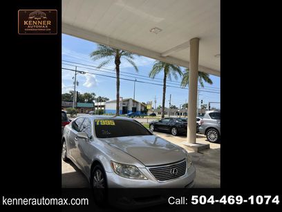 Used 2007 Lexus LS 460