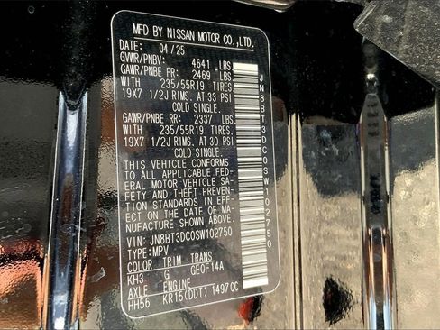 New 2025 Nissan Rogue Platinum image 13