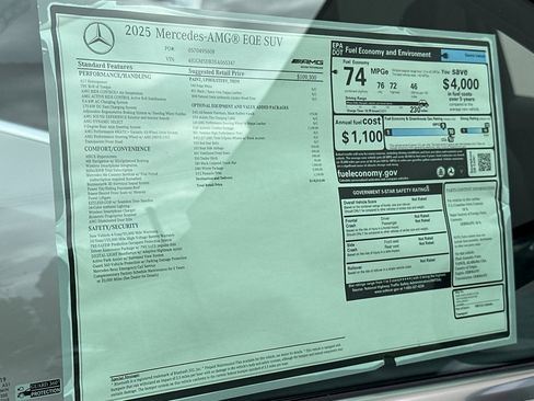 New 2025 Mercedes-Benz EQE AMG 4MATIC SUV image 30