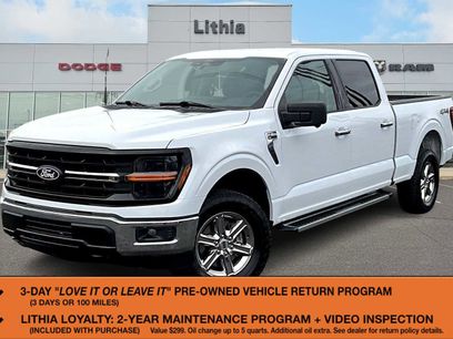 Used 2024 Ford F150 XLT w/ Tow/Haul Package