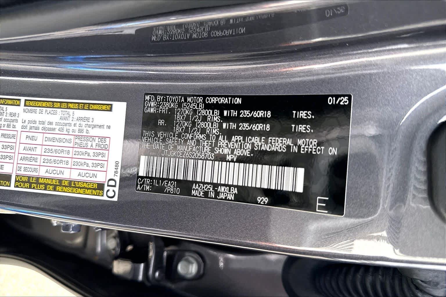 Used 2025 Lexus NX 350h AWD w/ Accessory Package (2T) image 34