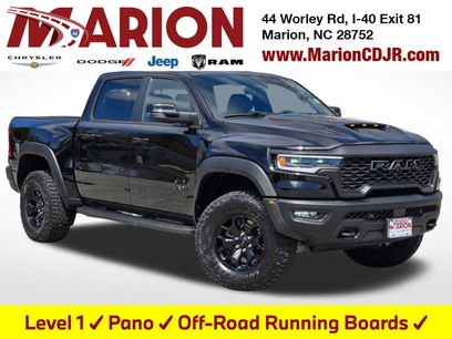 New 2026 RAM 1500 RHO w/ RHO Level 1 Equipment Group