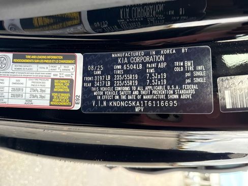 New 2026 Kia Carnival EX image 20