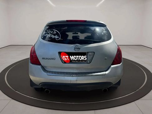Used 2007 Nissan Murano S w/ Convenience Pkg FWD image 5