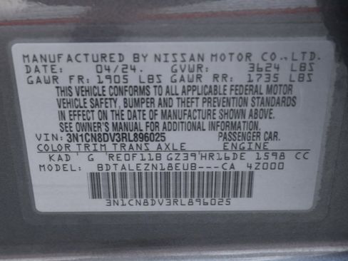 Used 2024 Nissan Versa S image 32