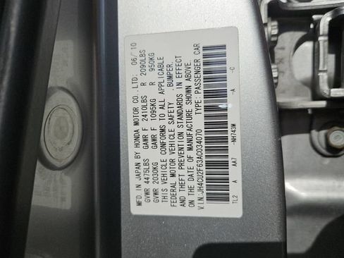 Used 2010 Acura TSX Sedan FWD image 7