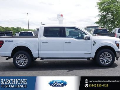 New 2026 Ford F150 Lariat w/ Equipment Group 501A Mid