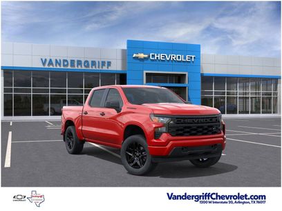New 2026 Chevrolet Silverado 1500 Custom w/ LPO, Dark Essentials Package