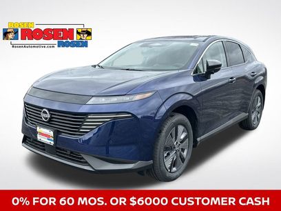 New 2025 Nissan Murano SL