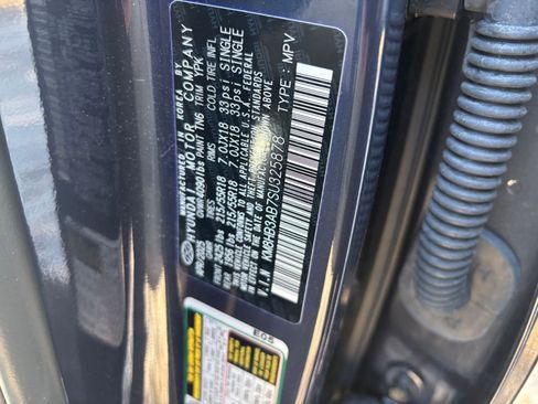 Used 2025 Hyundai Kona SEL image 9