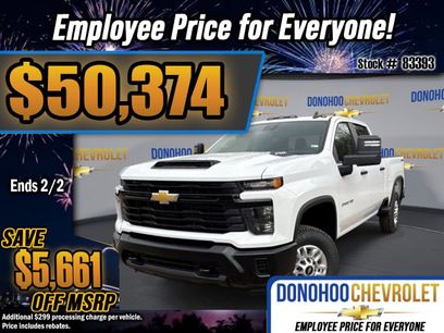 New 2026 Chevrolet Silverado 2500 W/T w/ WT Convenience Package