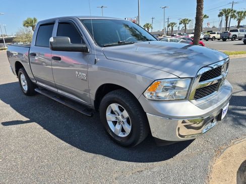 Used 2022 RAM 1500 Classic SLT w/ Trailer & Traction Group image 7