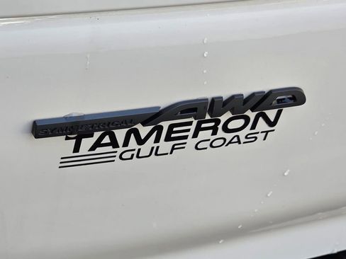 New 2026 Subaru Outback Wilderness image 33