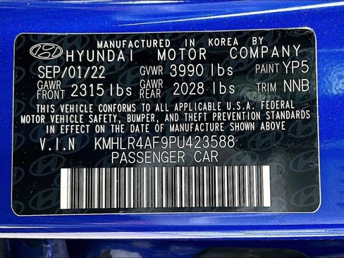 Used 2023 Hyundai Elantra N Line image 18