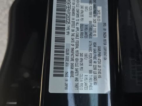 Used 2023 MAZDA CX-5 AWD 2.5 S w/ Premium Plus Pkg image 34