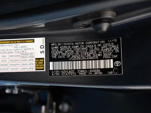 Used 2016 Toyota Prius V Four image 27