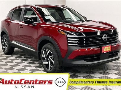 New 2026 Nissan Kicks SV