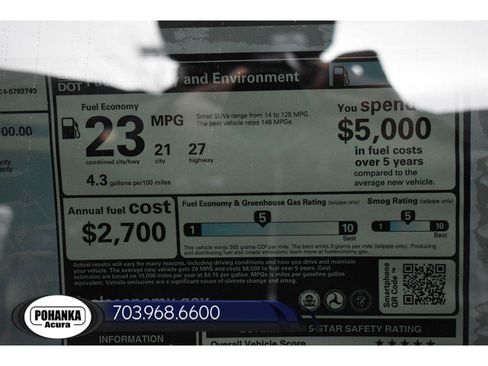 New 2026 Acura RDX SH-AWD w/ Technology Package image 41