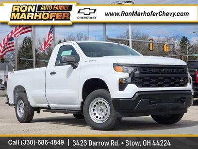 New 2026 Chevrolet Silverado 1500 W/T w/ Trailering Package