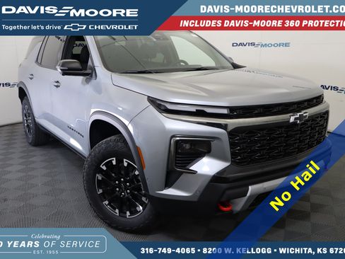 New 2026 Chevrolet Traverse Z71 w/ Enhanced Driving Package AWD/4WD image 1
