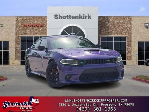 Used 2023 Dodge Charger Scat Pack w/ Dynamics Package image 1