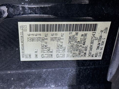 Used 2023 Nissan Rogue S image 12