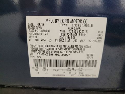 Used 2017 Ford Explorer FWD image 33